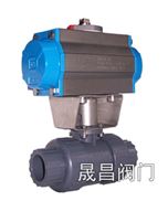气动PVC球阀