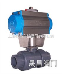 PVC-ZGJQ上海-气动PVC球阀-塑料球阀
